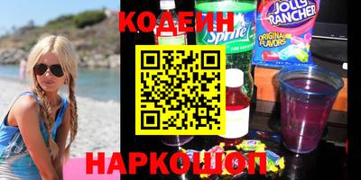 СК Будённовск