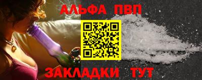 мяу мяу мука Бузулук