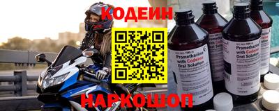 СК Будённовск