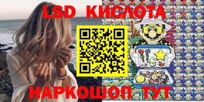 ALPHA-PVP Бугуруслан