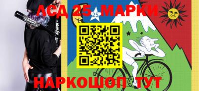 ALPHA-PVP Бугуруслан