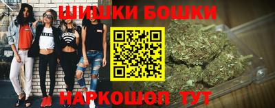 ALPHA-PVP Бугуруслан
