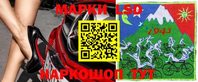 ALPHA-PVP Бугуруслан