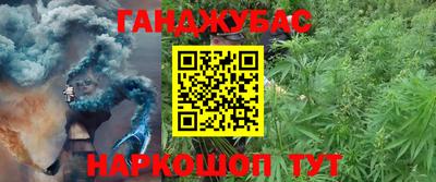 мяу мяу мука Бузулук