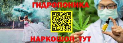 мяу мяу мука Бузулук
