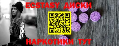 мяу мяу мука Бузулук