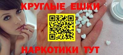 СК Будённовск
