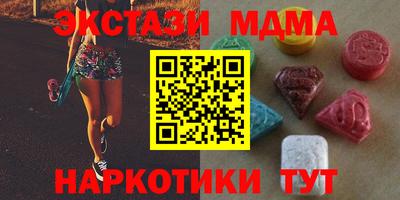 мяу мяу мука Бузулук