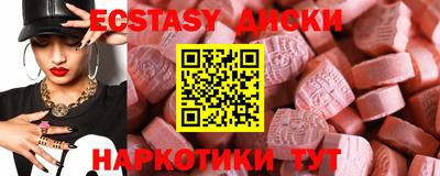 мяу мяу мука Бузулук