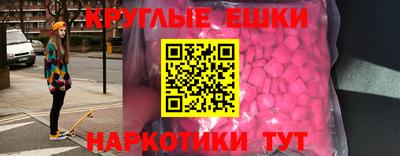 СК Будённовск