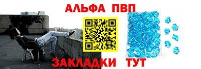 мяу мяу мука Бузулук