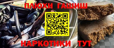 мяу мяу мука Бузулук