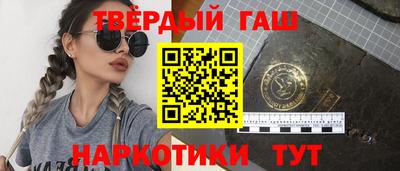 ALPHA-PVP Бугуруслан
