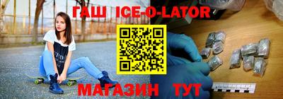 СК Будённовск
