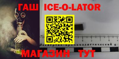 СК Будённовск