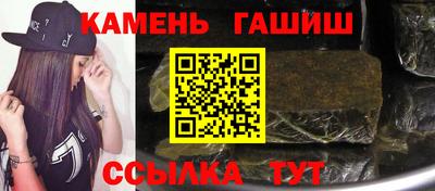 СК Будённовск