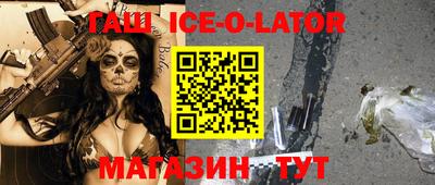 ALPHA-PVP Бугуруслан