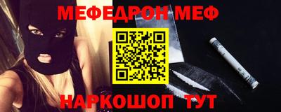 ALPHA-PVP Бугуруслан