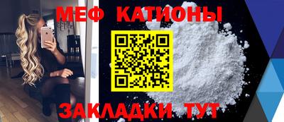 СК Будённовск
